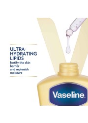 Vaseline Intensive Care Body Lotion Nourishing Moisture 200ml
