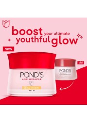 Pond&#39;s Age Miracle Ultimate Youth Day Face Cream with SPF 18 PA++ and Hexyl Retinol 50g