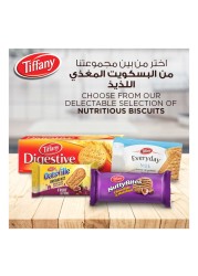 Tiffany Glucose Milk and Honey Biscuits, 40g
