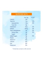 American Garden Gluten-Free Dairy-Free Original Real Mayonnaise, 237ml