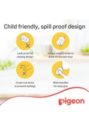 Pigeon Mag Mag Straw Cup 8m Green 200ml