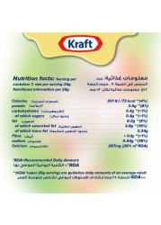 Kraft Cheddar Cheese Can, 190g