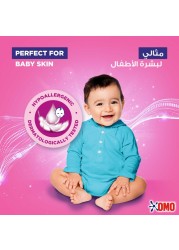 OMO Automatic Powder Laundry Detergent for sensitive skin 5kg