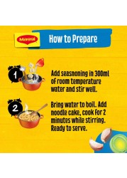 Nestle Maggi 2 Minutes Chicken Flavour Noodles 77g
