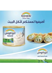 Rainbow Sterilized Cream 170g