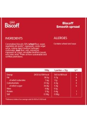 Lotus Biscoff Sweet Creamy Spread, 400g