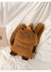 1pc Soft Plush Adorable Capybara Backpack Big Children Casual Plush Backpack Flip Backpack Adjustable Strap And Zippered For Travel Shoping Parties Holidays Supermarket Festive Events School Occasions