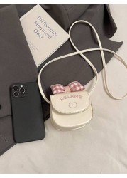 1pc Crossbody Bag Pu Magnetic Spring New Cute Sweet Niche Design Fashion Small Capacity Exquisite Versatile A Variety Of Colors Optional Can Hold Lipstick And Other Small Cosmetics Suitable For Daily