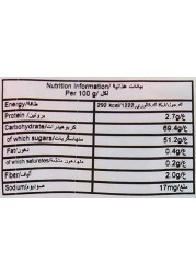 BAYARA RAISIN BROWN 400G