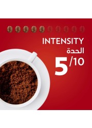 Lavazza Qualita Rossa Filter Coffee, 250g