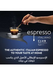 لافاتزا كلوب قهوة مطحونة 250 غرام