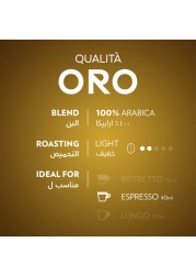 Lavazza Qualita Oro Coffee Capsules 10 Capsules