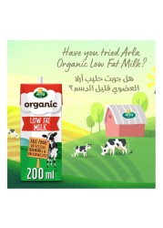 أرلا أورغانيك حليب عضوي بنكهة الفراولة 200 ملل