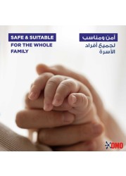 سائل أومو، للبشرة الحساسة، لطيف على البشرة، قوي على البقع، ٢ لتر