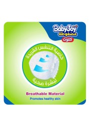 Baby Joy Cullote Diaper Pants Large Size 4 9-14kg Jumbo Pack 44 Pants