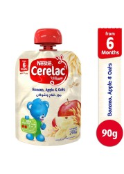 نستله سيريلاك طعام أطفال مهروس موز، تفاح وشوفان 90 غرام