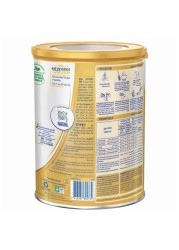 Nestle NAN SupremePro 1 Infant Milk Formula 800g