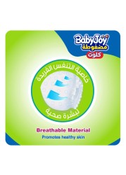 Baby Joy Culotte Diaper Pants Medium Size 3 6-12kg Mega Pack 60 Pants