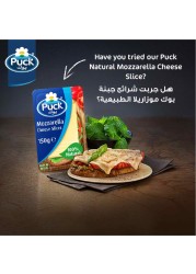 Puck Cheddar Natural Cheese Slices, 150g