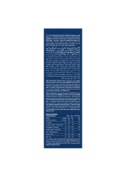 باريلا كونشيغلي ريغاتي معكرونة على شكل أصداف 500 غرام