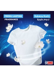 OMO Liquid Laundry Detergent Active 1.8L