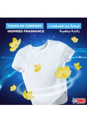 OMO Automatic Laundry Detergent Powder Touch of Comfort 6kg