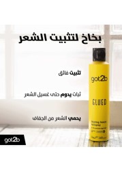 Schwarzkopf got2b Glued Blasting Freeze Spray 300ml