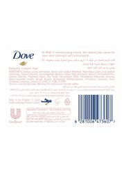 دوف بينك صابون 125 غرام