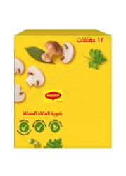 Nestle Maggi Chicken Noodle Soup 60g Pack of 12