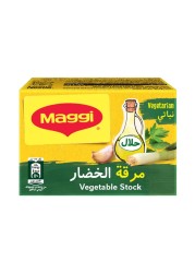 نستله ماغي مرقة الخضار 18 غرام