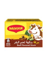 نستله ماغي مرق بنكهة لحم البقر 20 غرام