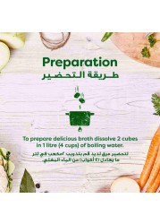 كنور مكعبات مرقة دجاج 20جم 24 مكعب