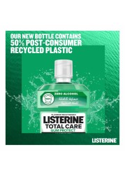 Listerine, Total Care Gum Protect Milder Taste, Fresh Mint, 250ml