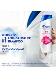 Head &amp; Shoulders Anti-Dandruff Shampoo And Conditioner 2-In-1 Smooth And Silky White 900ml