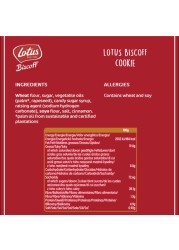 Lotus Biscoff Biscuit, 125g