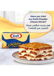 Kraft Cheddar Cheese Can, 190g