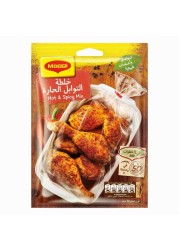 Nestle Maggi Hot And Spicy Mix 34g Pack of 10
