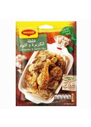 Nestle Maggi Coriander And Garlic Cooking Mix Sachet 34g Pack of 10