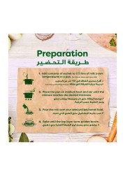 Knorr Scratch Cooking Meal Mixes Bechamel Sauce 75g