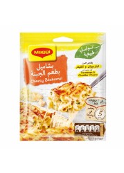 Nestle Maggi Cheesy Bechamel Cooking Mix 80g