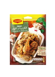 Nestle Maggi Coriander And Garlic Cooking Mix 34g