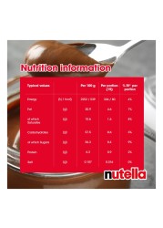 Nutella Hazelnut Chocolate Breakfast Spread Jar 400g