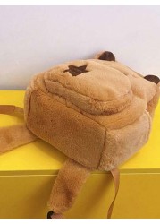 1 Pc Large Capacity Cute Capybara Pattern School Bags For S Lively Student Bag With Multi Pockets Fashionable School Bag Backpack School Bag Backpack Toddler Backpack Mini Backpack Small Backpack Bag