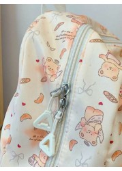 Classic Bear Pattern Backpack All Match Fashion Casual Versatile High Capacity Portable Travel Bag Suitable For Any Occasion