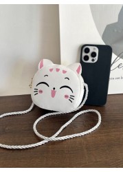 1 Piece Young Girl Pu Leather Zipper Closure Cute Kid Mini Crossbody Bag Suitable For Daily Use In All Seasons