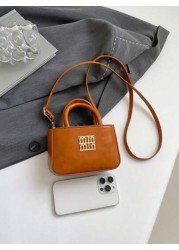 1pc Pu Zipper Fashionable And Simple Girl S Handbag Niche Parent Child Crossbody Bag Lipstick Bag Korean Style Versatile Niche Design With Comfortable Shoulder Straps Versatile And Suitable For Girls