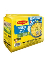 Nestle Maggi 2 Minutes Noodles Chicken 77g