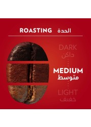 Lavazza Qualita Rossa Filter Coffee, 250g