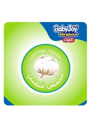 Baby Joy Cullote Diaper Pants Junior Size 5 12-18kg Jumbo Pack 36 Pants