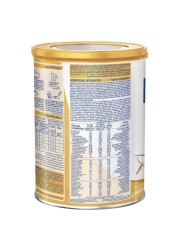 Nestle NAN SupremePro 1 Infant Milk Formula 800g